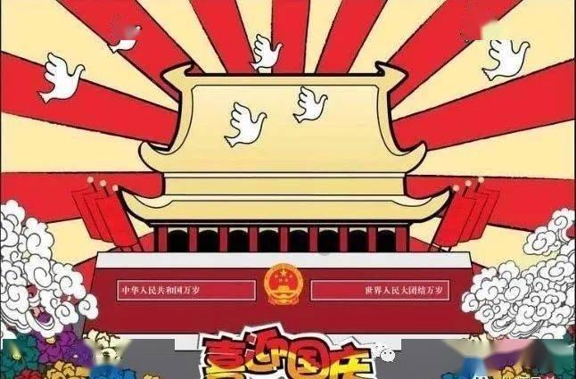 燃烧吧大脑装瓶子游戏