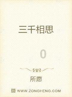 88影视