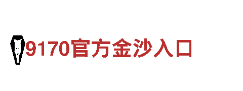 k1体育娱乐-加工厂家